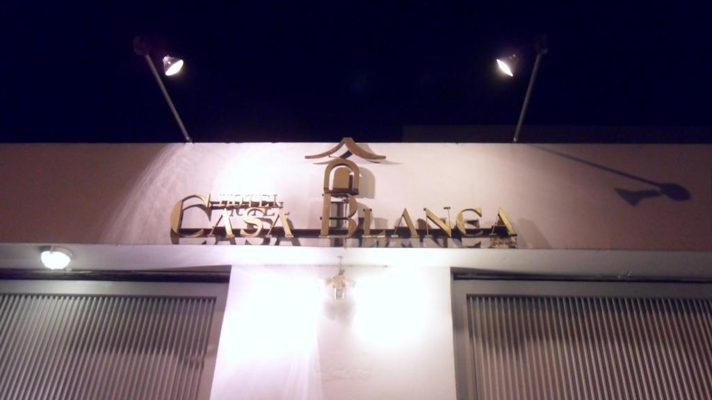 Hotel Casa Blanca Inn Guatemala City Екстериор снимка